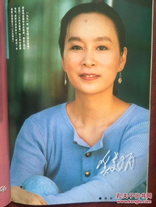 怎么做假多米尼加居留证