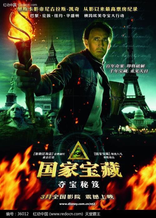 佐治亚格威内特学院文凭毕业证哪里有卖